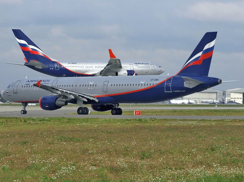 Aeroflot has been named the best Russian airline by readers of Condé Nast&nbsp;Traveller.