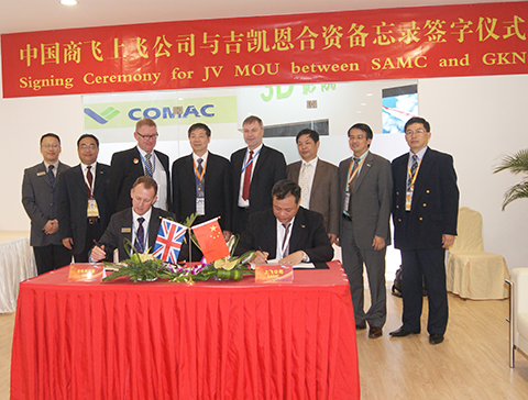 GKN Aerospace and SAMC extend MOU and conclude operating&nbsp;agreement.