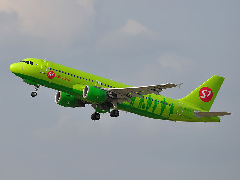 From Moscow to Beijing with S7&nbsp;Airlines.