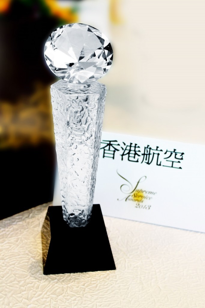 The trophy of the Supreme Service Awards Airline Servicing category. Source: Hong Kong Airlines