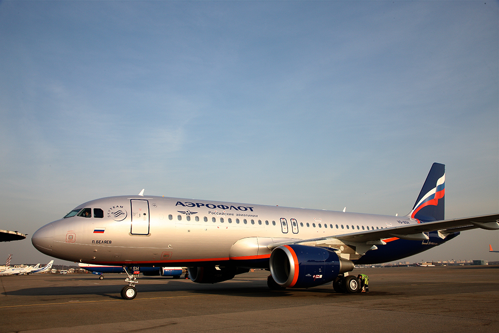 Source: Aeroflot http://www.aeroflot.ru/cms/files/category_pictures/photobank/SVNL0239.JPG 