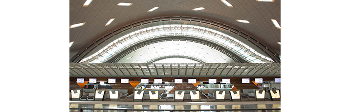 Hamad International Airport