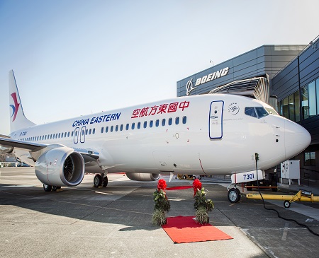 CDB Leasing/China Eastern Airlines Ribbon Cutting