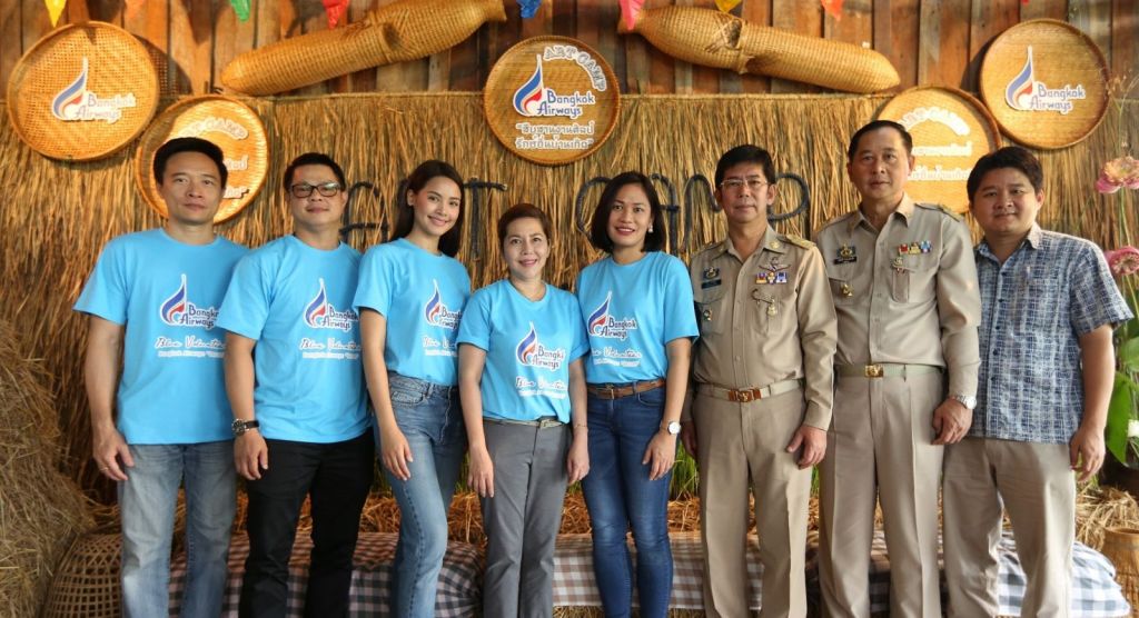 bangkokairwaysartcamp