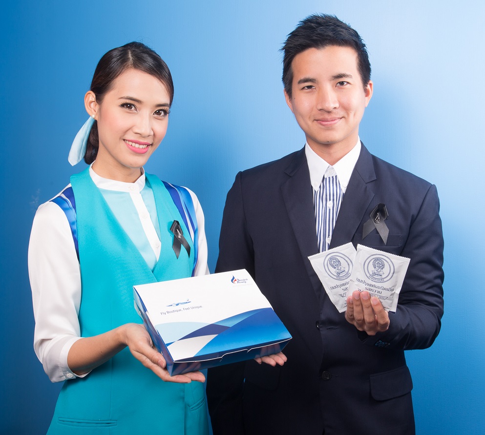 Bangkok Airways serves milk products from “The Royal Chitralada Project”&nbsp;on-board