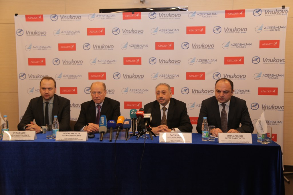 AZALJET increases number of regular flights to&nbsp;Moscow