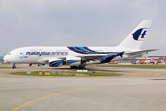 Malaysia Airlines launches Travel Hackathon in a bid to encourage&nbsp;innovation