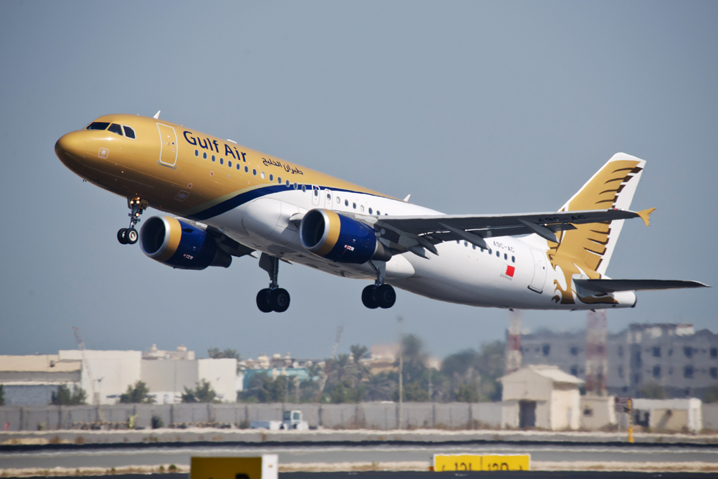 gulf air slashes fares to tbilisi,&nbsp;georgia
