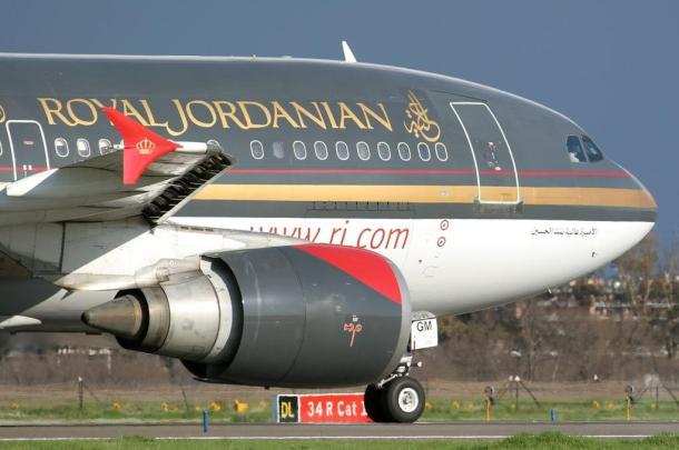 http://www.flightswatcher.com/royal-jordanian-airlines-reviews/