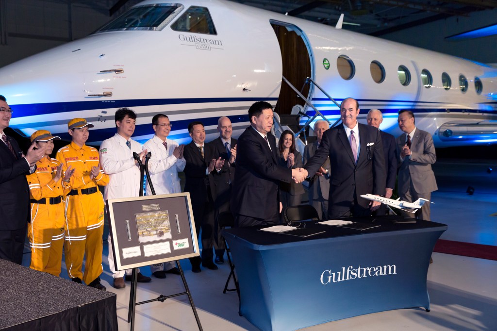 Gulfstream G550 selected to launch air rescue services in&nbsp;Beijing
