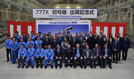 MHI Delivers Aft Fuselage Panels for the First 777X, Boeing’s Next-Generation Wide-Body Airliner — Integrated Production System Utilizes the Cutting-Edge Equipment&nbsp;—