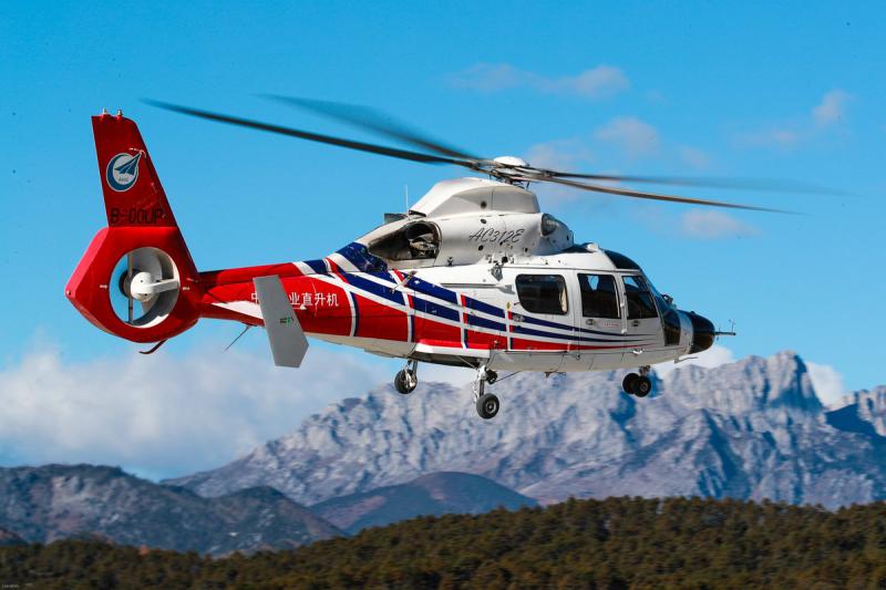 Arriel 2H obtains EASA type&nbsp;certification