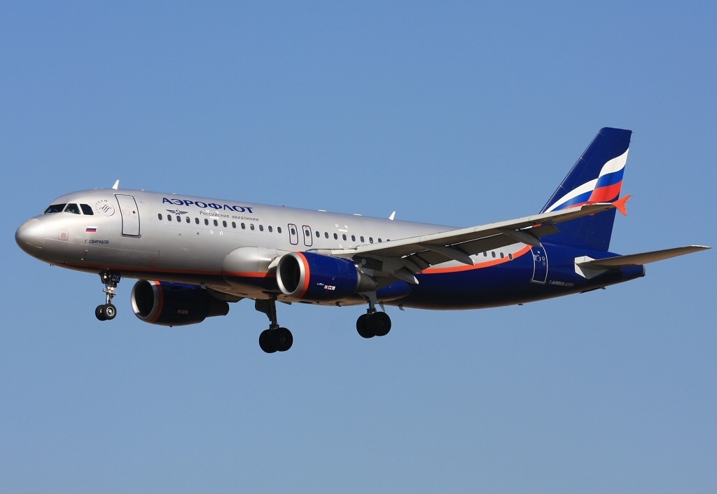 Aeroflot named among world’s best airlines for on-board wine&nbsp;selection