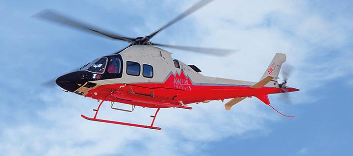 Leonardo: Intermountain Healthcare adds another AW109 GrandNew for EMS operations in&nbsp;U.S.