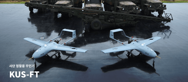 Korean Air’s UAV recognized as a top industrial technology&nbsp;achievement