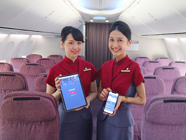 China Airlines Introduces New Wireless In-Flight Entertainment System for 737&nbsp;Cabins