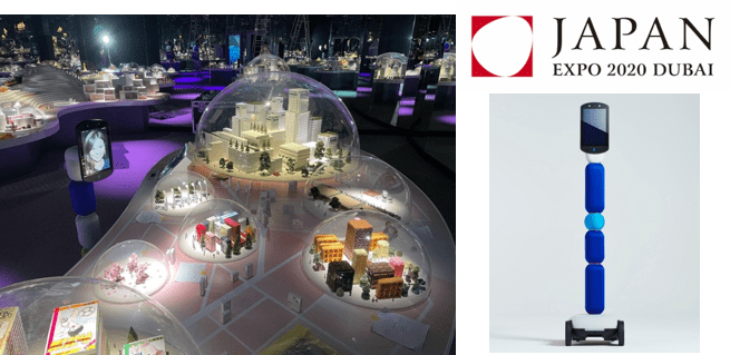 avatarin to Showcase “newme” Robotic Avatar Service at Japan Pavilion, Expo 2020&nbsp;Dubai