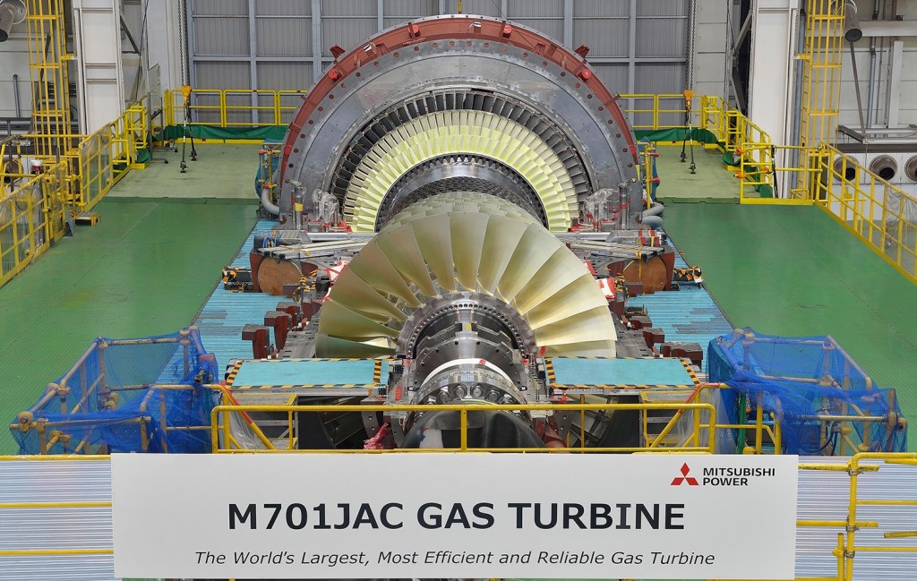 Mitsubishi Power Ships Natural Gas-fired GTCC Power Generation System to the UAE — Fujairah F3 power project will be the largest natural gas fired GTCC facility in the&nbsp;UAE